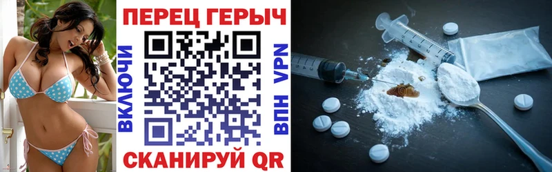 Купить закладки  Сарапул  ГЕРОИН Афган 