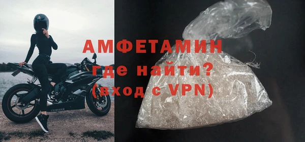 гашиш Карталы