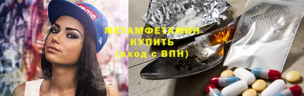 бошки Касимов