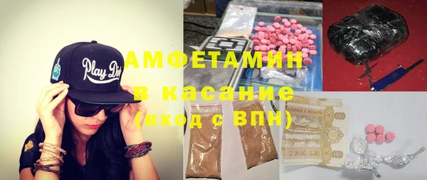 гашиш Карталы