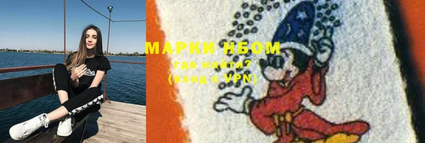 бошки Касимов