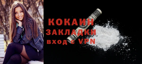 гашиш Карталы