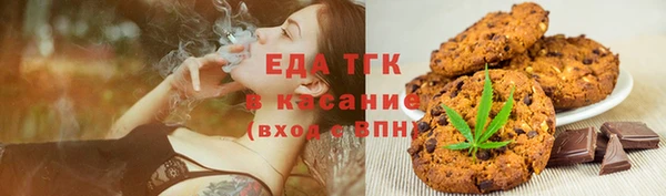 бошки Касимов