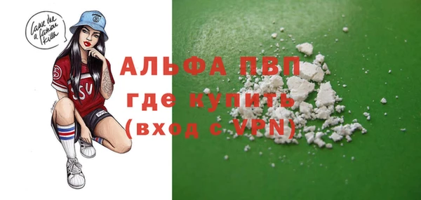 бошки Касимов