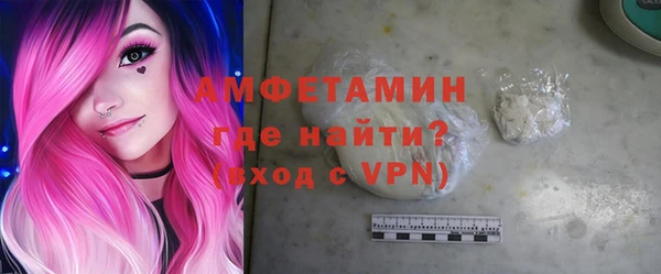 гашиш Карталы