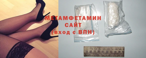 гашиш Карталы