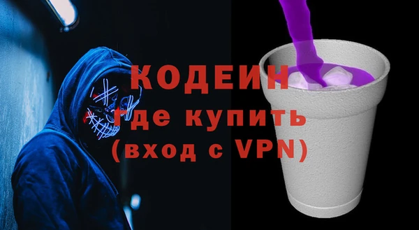 бошки Касимов