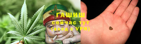 гашиш Карталы