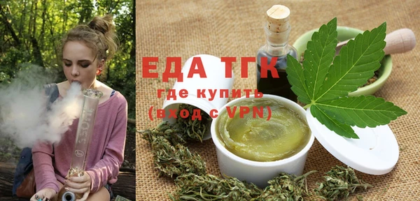 ешки Каменка