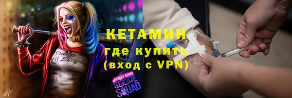 марихуана Карпинск