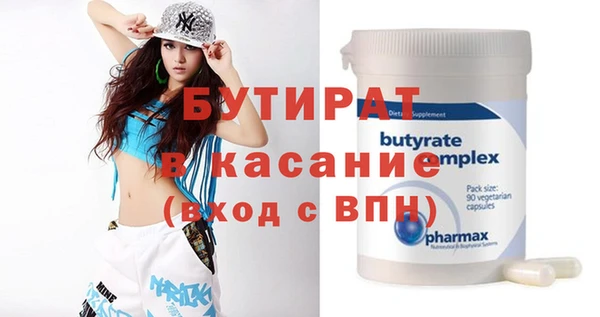 марихуана Карпинск