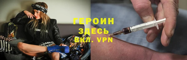 бошки Касимов