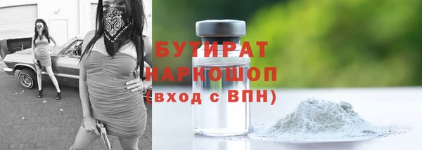 бошки Касимов