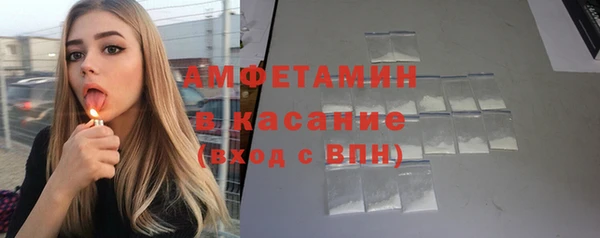 бошки Касимов