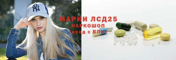 бошки Касимов