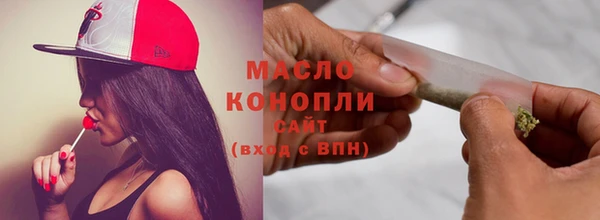 марихуана Карпинск
