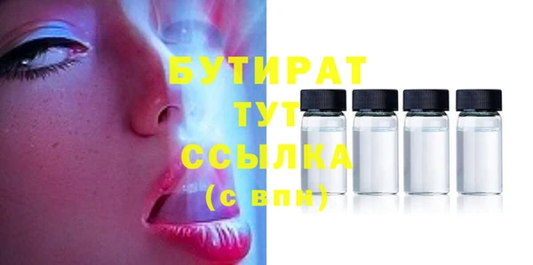 марихуана Карпинск