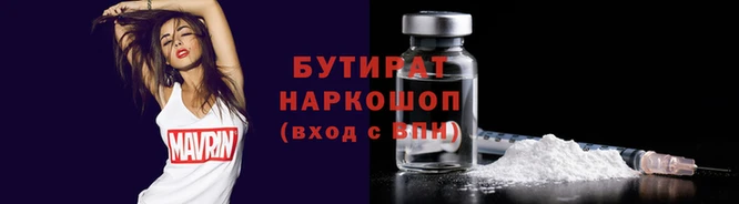 бошки Касимов