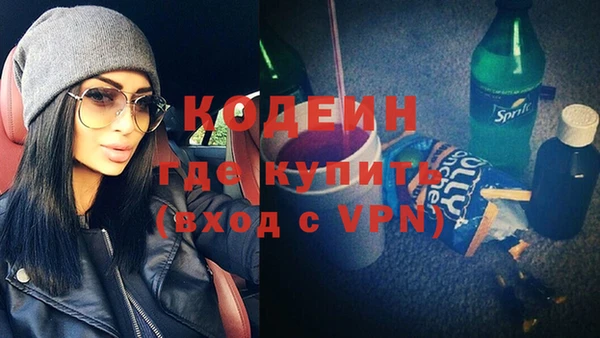 бошки Касимов