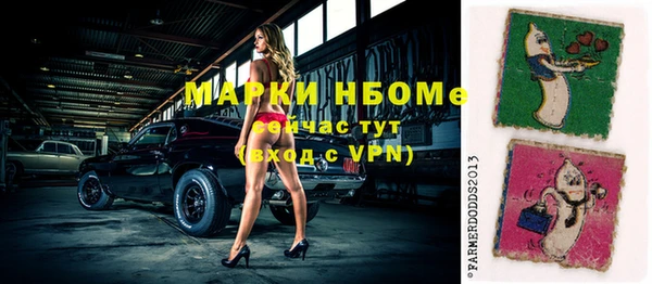 бошки Касимов