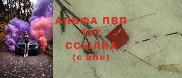 гашиш Карталы