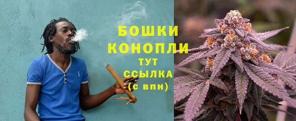 гашиш Карталы