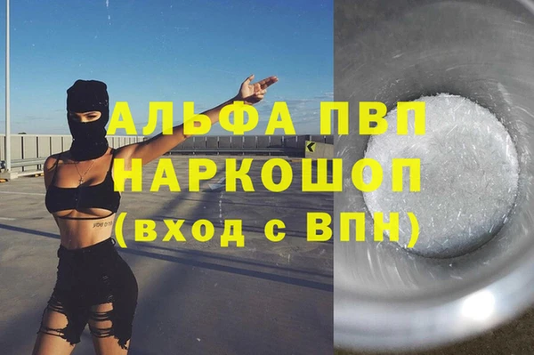 гашиш Карталы