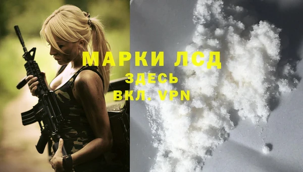 гашиш Карталы