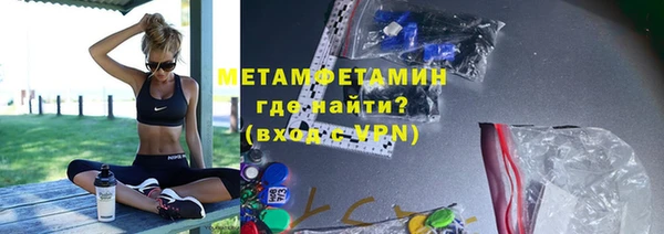 гашиш Карталы